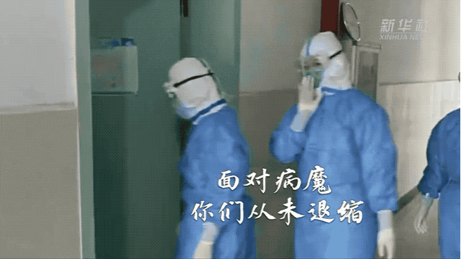 诗意传情诗社【再写《口罩颂》】文‖姚京平 诵‖静秋(695)(图6)