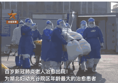诗意传情诗社【再写《口罩颂》】文‖姚京平 诵‖静秋(695)(图7)