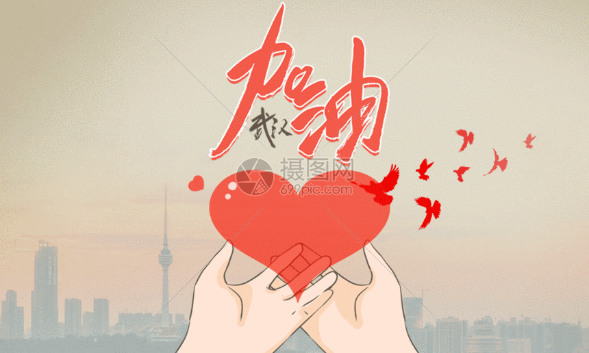 诗意传情诗社【再写《口罩颂》】文‖姚京平 诵‖静秋(695)(图8)