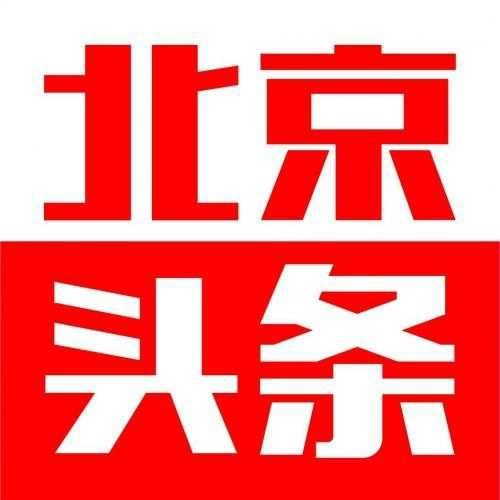 【齐鲁风】推介方亮《神奇的意念》外两首