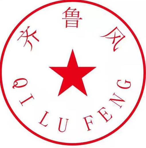 【齐鲁风】推介方亮《神奇的意念》外两首（图13）