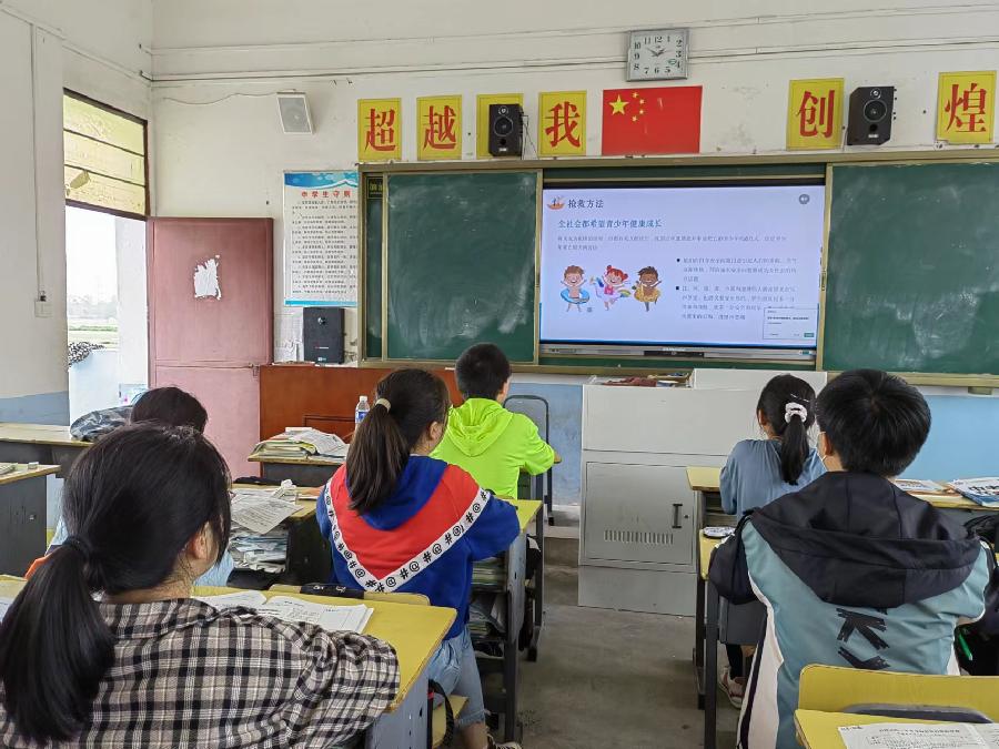 东至庆丰中学大力开展防溺水安全教育(图5)
