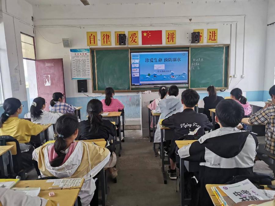 东至庆丰中学大力开展防溺水安全教育(图8)