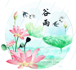 【潇湘文学社】潇湘紫竹诗社《随吟》(总325期)(图6)