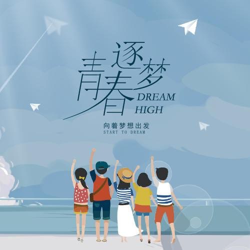 【潇湘文学社】潇湘紫竹诗社《随吟》(总325期)(图10)