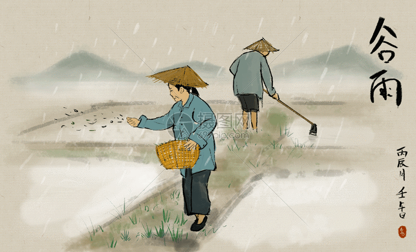 【潇湘文学社】潇湘紫竹诗社《随吟》(总325期)(图16)