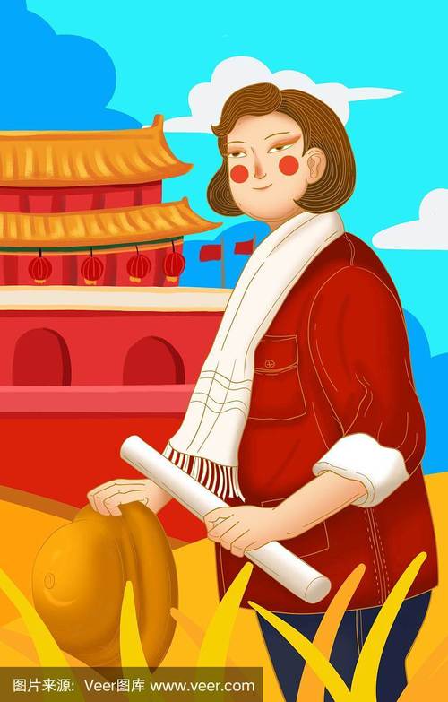 劳动创造美Ⅱ文/赵京江，图/王进喜