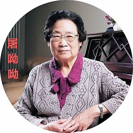 【精英专刊】【九江文学社：北京头条】《国粹中医图文系列》作者/吴生泉（原创首发）（图12）