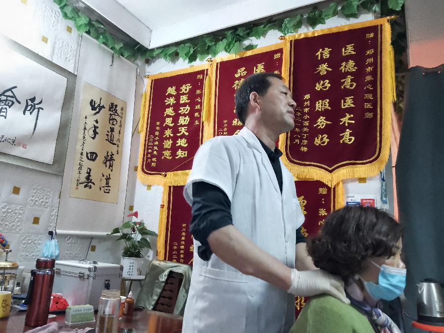 【雅诗总会】精品★“爱心康养”了不起‖三道快枪(图10)