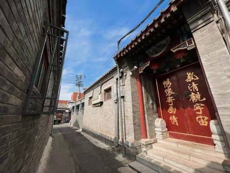 古都北京十大胡同三重奏 1 —— 南锣鼓巷 !31作者 刘云平(山西)【冰心文化传媒】(图48)