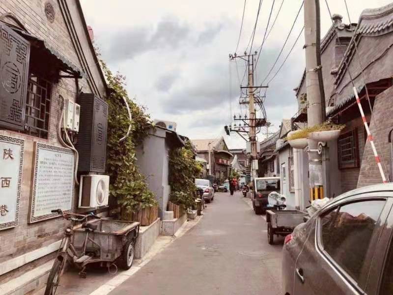 古都北京十大胡同三重奏 1 —— 南锣鼓巷 !31作者 刘云平(山西)【冰心文化传媒】(图47)
