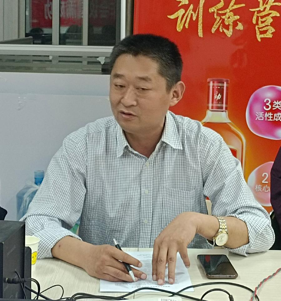 谋划新发展,扬帆再启航:聊城养生保健协会2022年工作会议召开(图4)