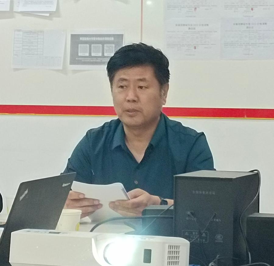 谋划新发展,扬帆再启航:聊城养生保健协会2022年工作会议召开(图5)