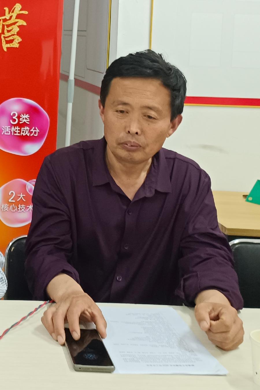 谋划新发展,扬帆再启航:聊城养生保健协会2022年工作会议召开(图12)