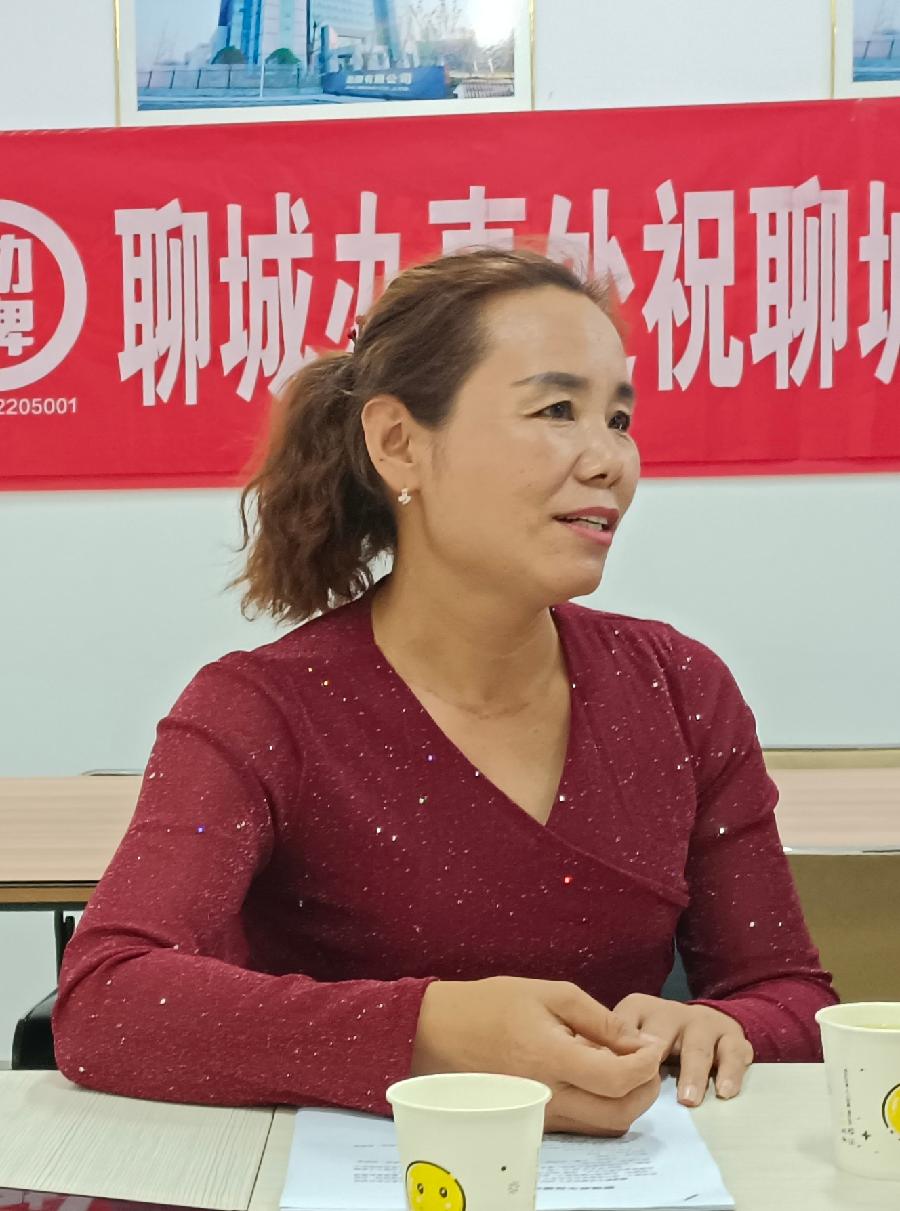 谋划新发展,扬帆再启航:聊城养生保健协会2022年工作会议召开(图11)
