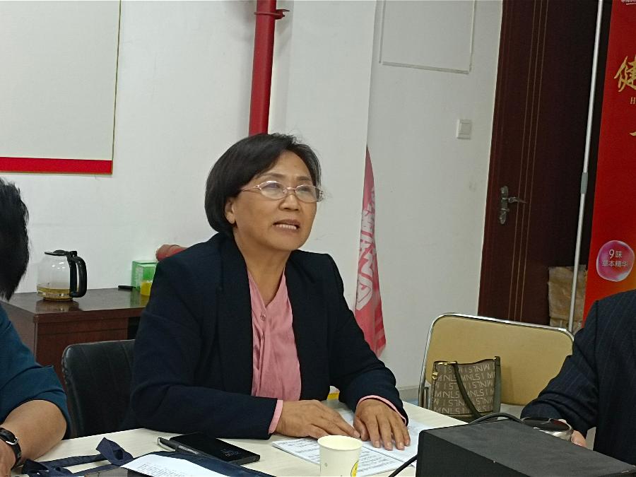 谋划新发展,扬帆再启航:聊城养生保健协会2022年工作会议召开(图14)