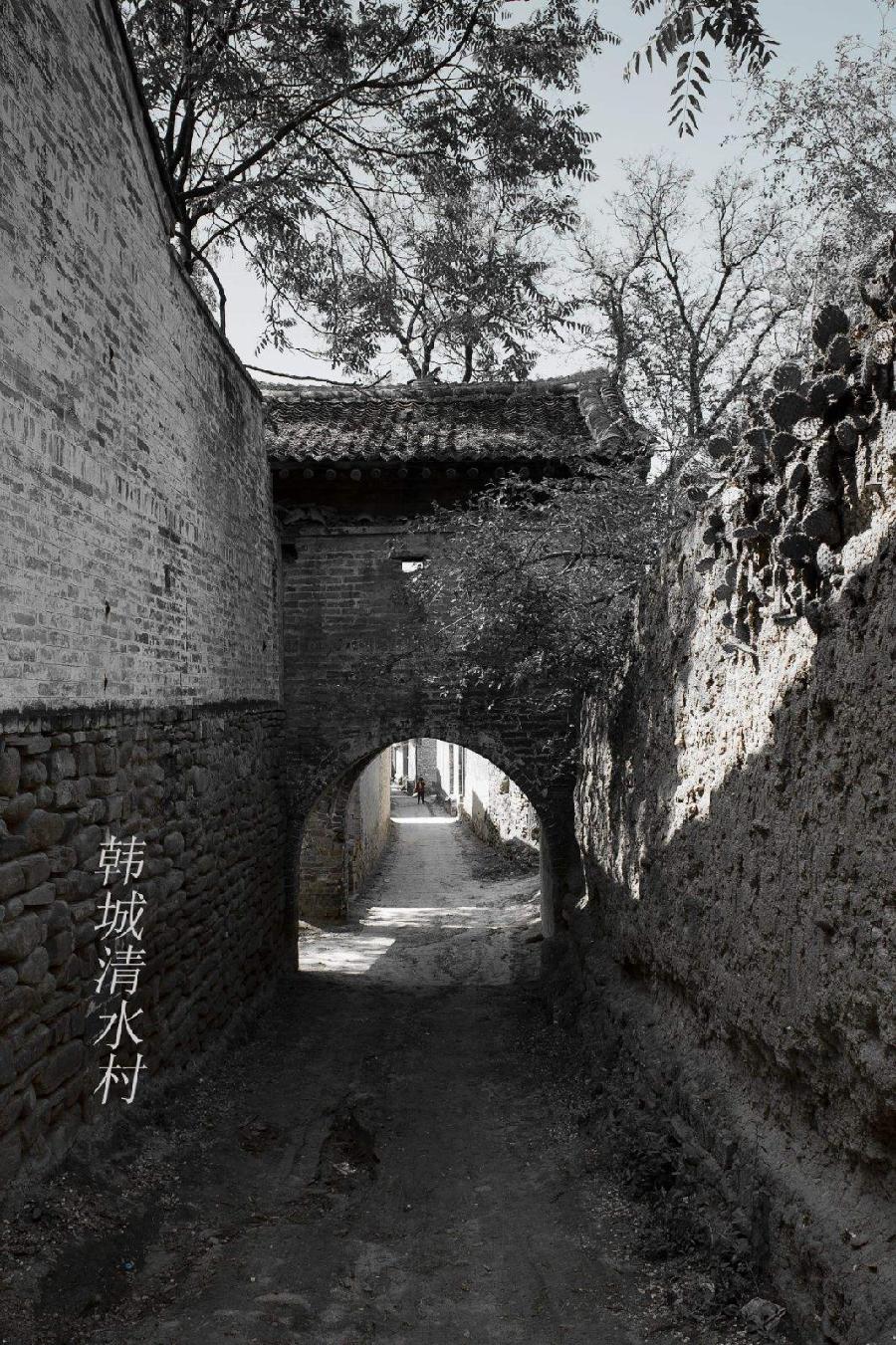 【古村古色】韩城古村落一一清水村:作者/吴宪康(陕西韩城)(图10)