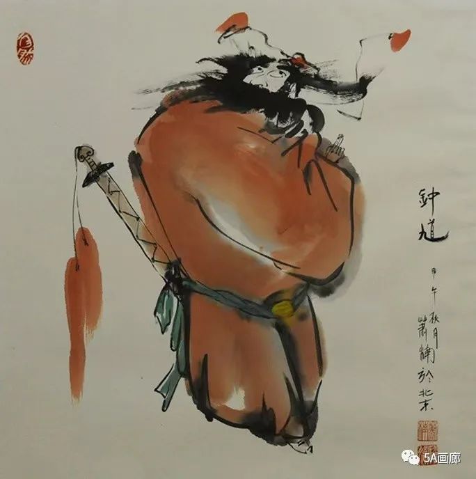 【雅诗总会】精品★萧楠——禅思空明笔墨雄浑‖(五A推荐)（图26）