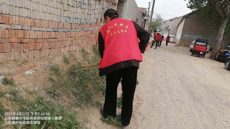 志愿服务常态化 环境整洁村民爱（图3）