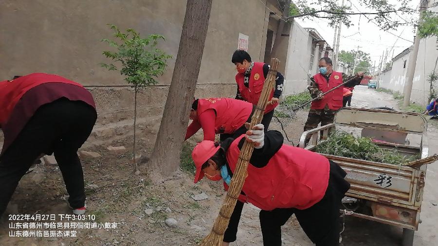 志愿服务常态化 环境整洁村民爱(图2)