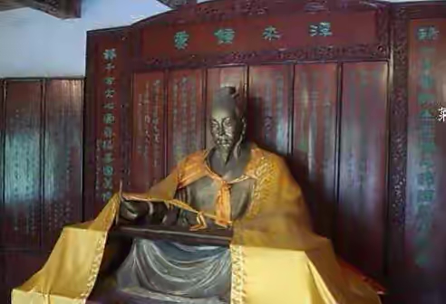 【新诗大观】文心雕龙 • 原道第一||文/刘勰||诵/文嘉（图4）