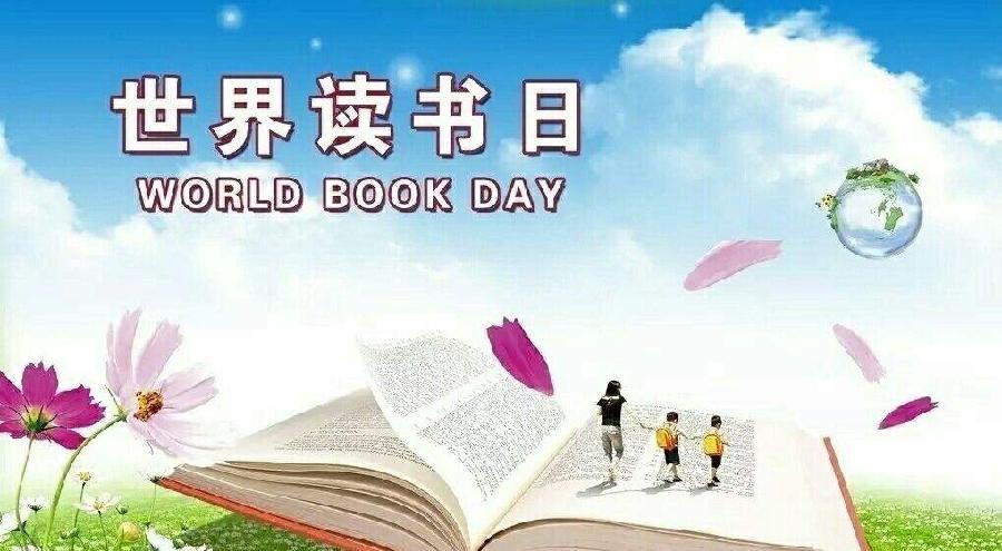 胥秀琴老师倾情演绎张耀光老师的佳作：我爱读书｜CCTV总社｜海外头条（图7）
