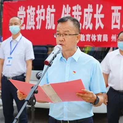 党旗护航•伴我成长┃西双版纳州 “学生号”公交专线正式开通(图9)