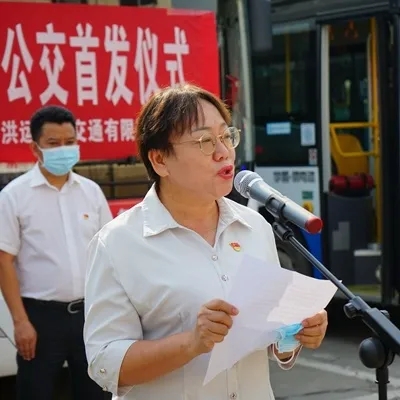 党旗护航•伴我成长┃西双版纳州 “学生号”公交专线正式开通(图11)