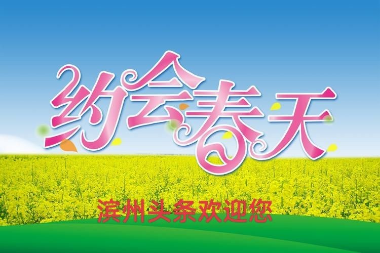 【渤海文学社】泥土的清香 文/心海