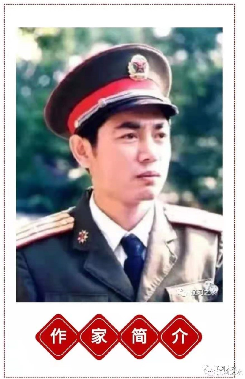 【名家专刊】【九江文学社:北京头条】推荐欣赏著名爱国军旅作家许峰先生优秀散文《只想睡觉》(图8)
