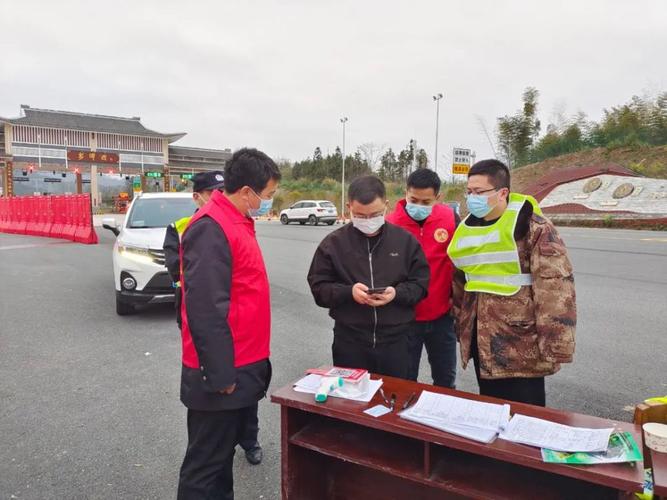 中华诗艺九江格律诗词精品鉴赏(合辑)第1423期(图57)