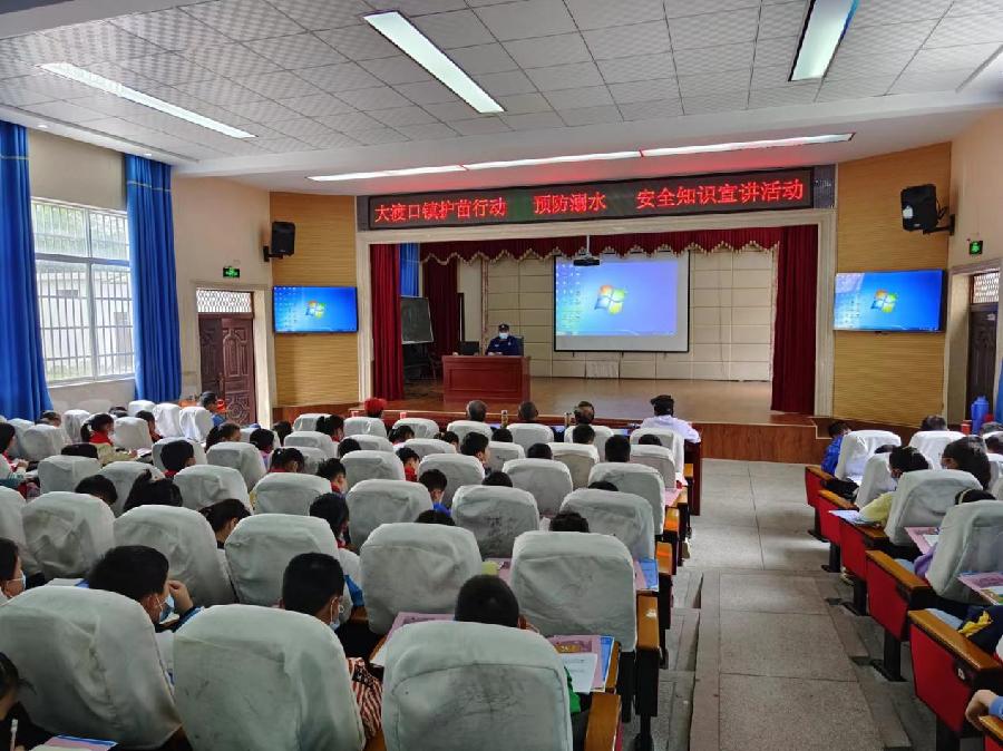 东至大渡口镇:开展安全自护知识宣讲活动 护卫学生健康快乐成长