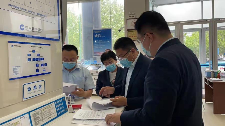 【金融消保】建行聊城分行:开展打击银行卡犯罪“雷霆行动”,切实保障客户财产安全和合法权益(图4)