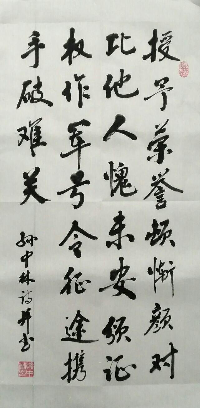 2022年听蝉诗词专辑（五）（图11）