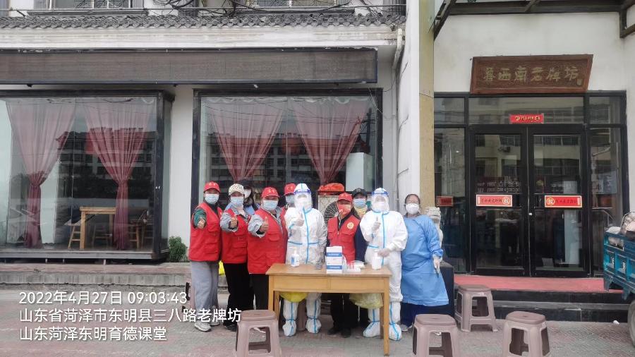 齐心协力战疫情 志愿服务暖人心