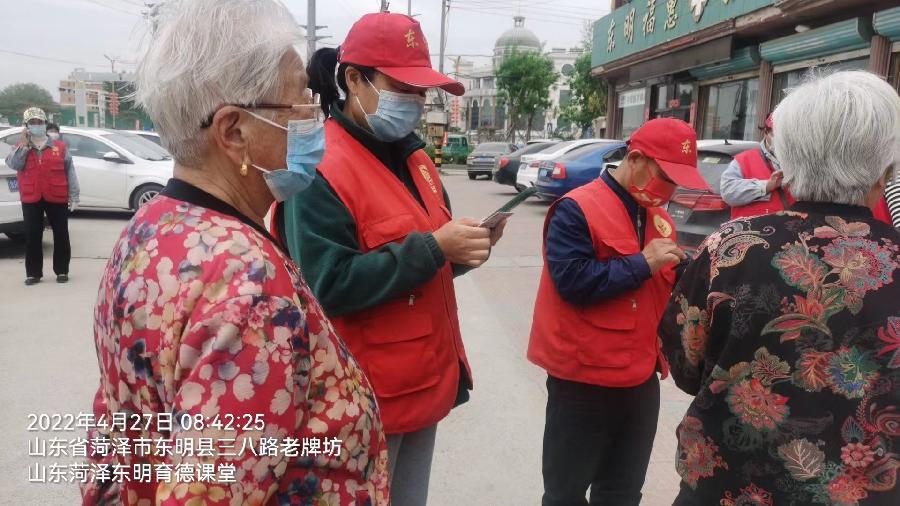 齐心协力战疫情 志愿服务暖人心（图2）