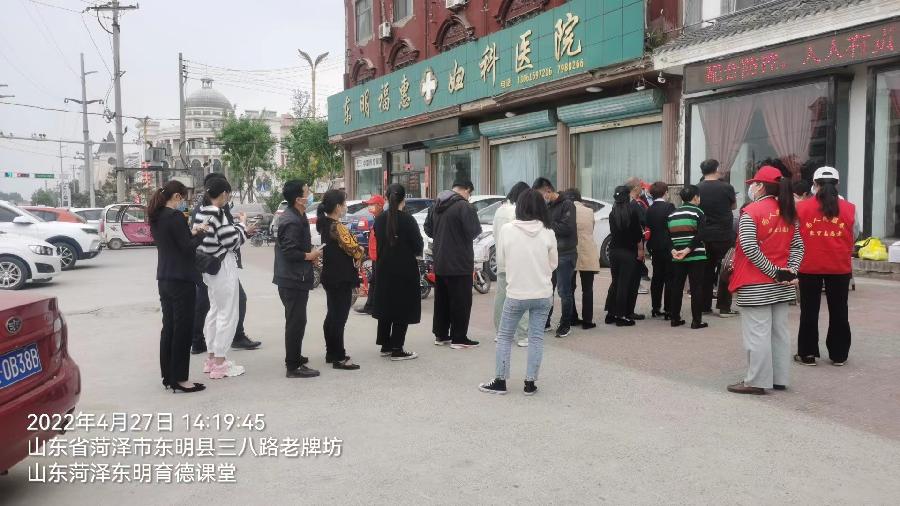 齐心协力战疫情 志愿服务暖人心(图3)