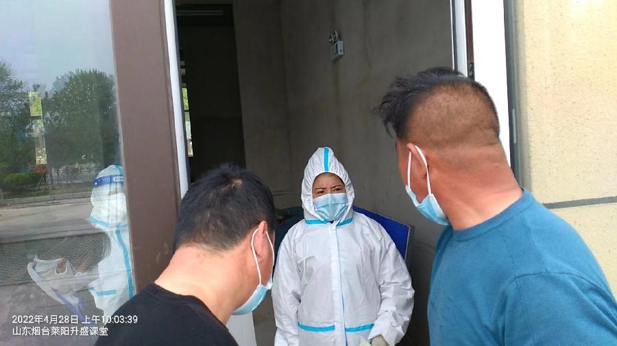 坚决打赢这场没有硝烟的抗疫战(图3)