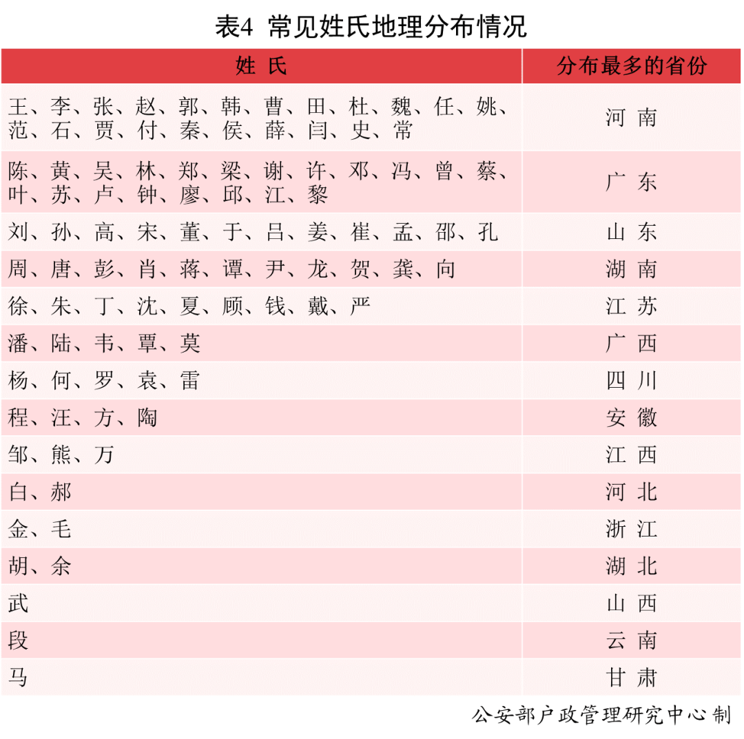190704307.jpg x07.jpg