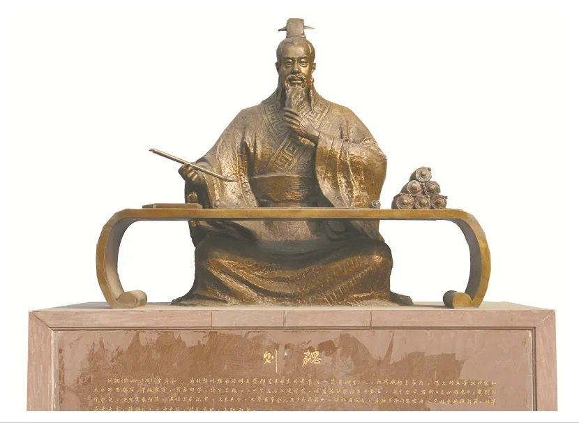 【新诗大观】文心雕龙 • 征圣第二||文/刘勰||诵/文嘉