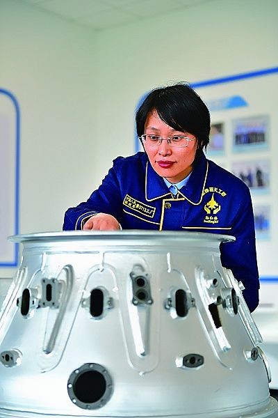 【精英专刊】【九江文学社：北京头条】《大国工匠图文系列》作者/吴生泉（原创首发）（图8）