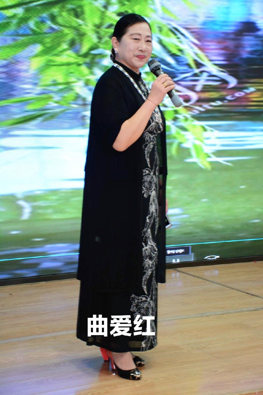阳光朗音团隆重推出“五 · 一抗疫情”空中诗会（图4）