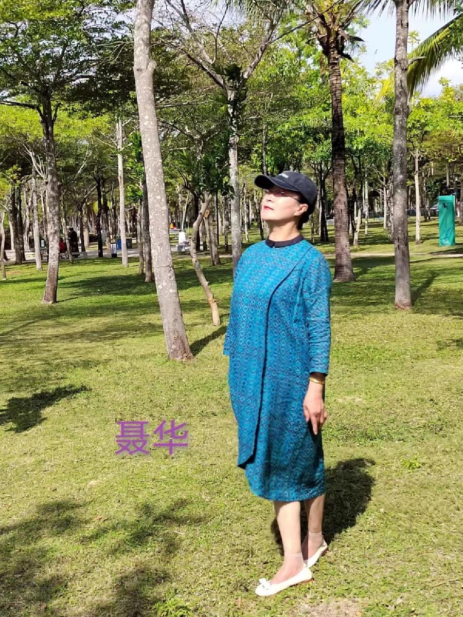 阳光朗音团隆重推出“五 · 一抗疫情”空中诗会（图10）