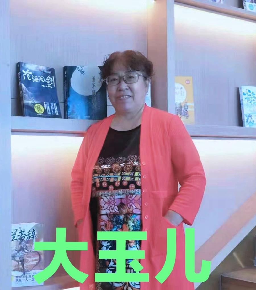 阳光朗音团隆重推出“五 · 一抗疫情”空中诗会（图8）