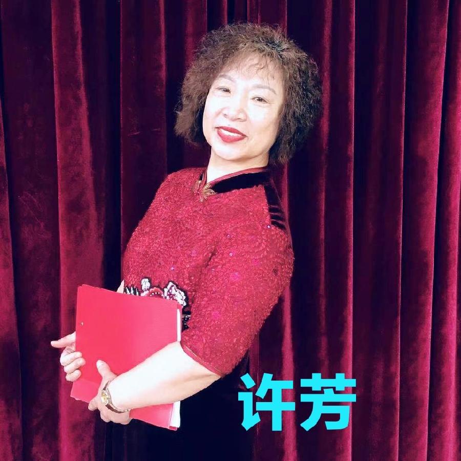 阳光朗音团隆重推出“五 · 一抗疫情”空中诗会（图6）
