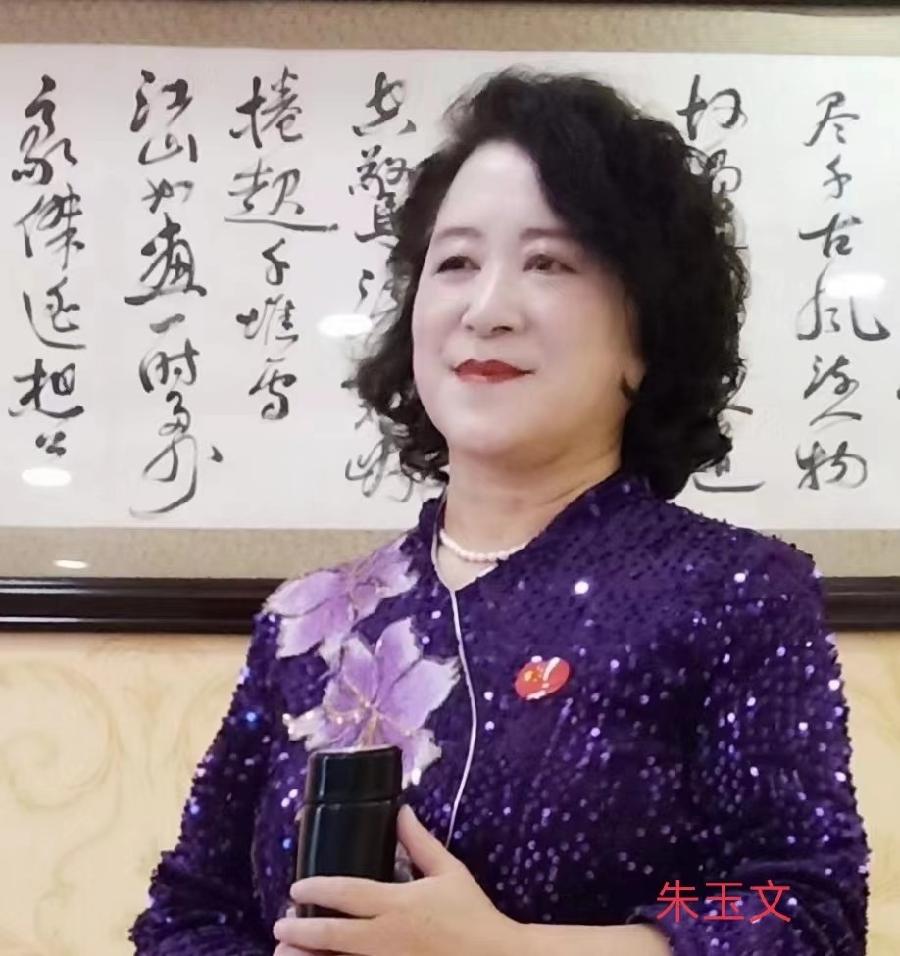 阳光朗音团隆重推出“五 · 一抗疫情”空中诗会（图31）