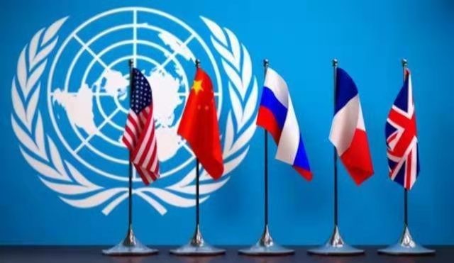 桂殿秋-联大全会对“五常一票否决”设限* 文/冯志清 (上海)【冰心文化传媒】(图11)