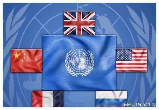 桂殿秋-联大全会对“五常一票否决”设限* 文/冯志清 (上海)【冰心文化传媒】(图12)