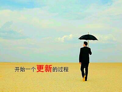 〔诗歌小辑〕作者 陈铠（黑龙江）【冰心文化传媒】（图5）