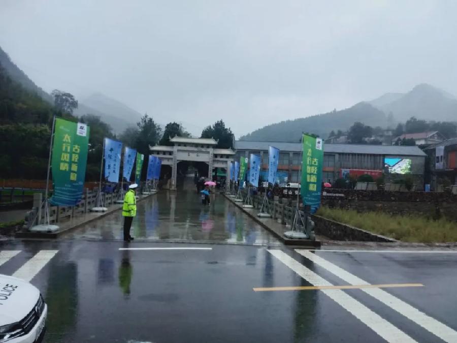 传统村落中的井陉故事|吕家(图11)